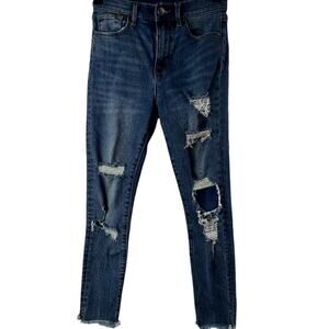 BDG Crop Twig‎ High Rise Distressed Jeans Size 25W